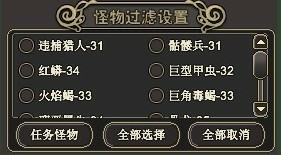 ճҲæ⴫˽Ҭճ