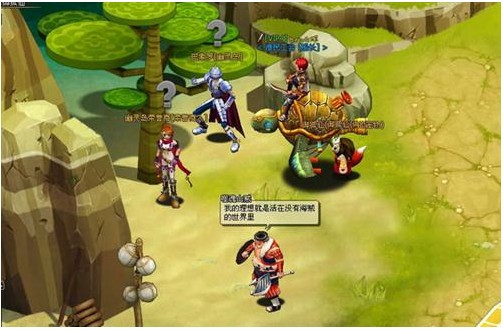 幽灵岛惊悚事件传奇外传私服幽灵岛探险时刻